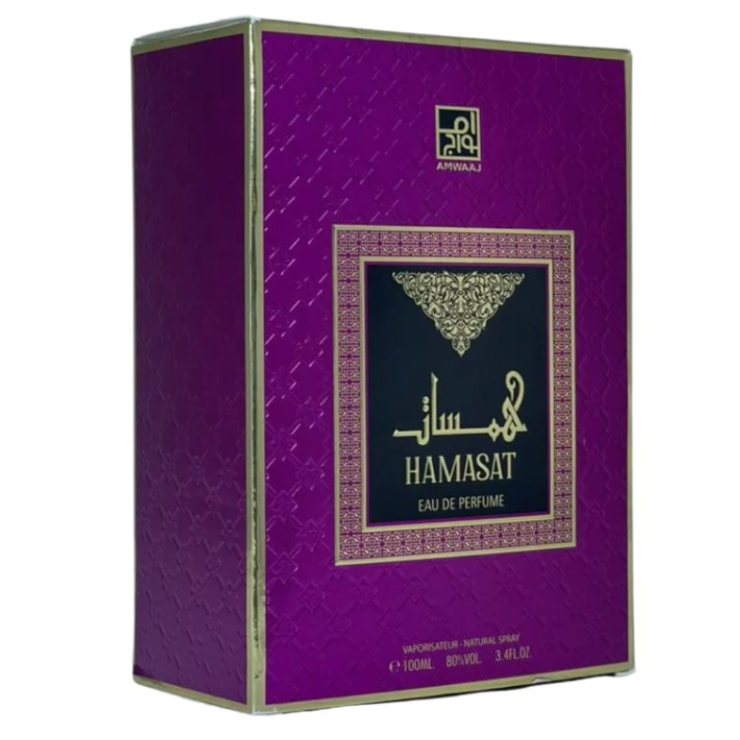 Hamasat Amwaaj EDP 100ml Unisex 1