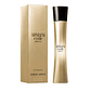 Armani Code Absolu Mujer 75Ml - Miniatura 3