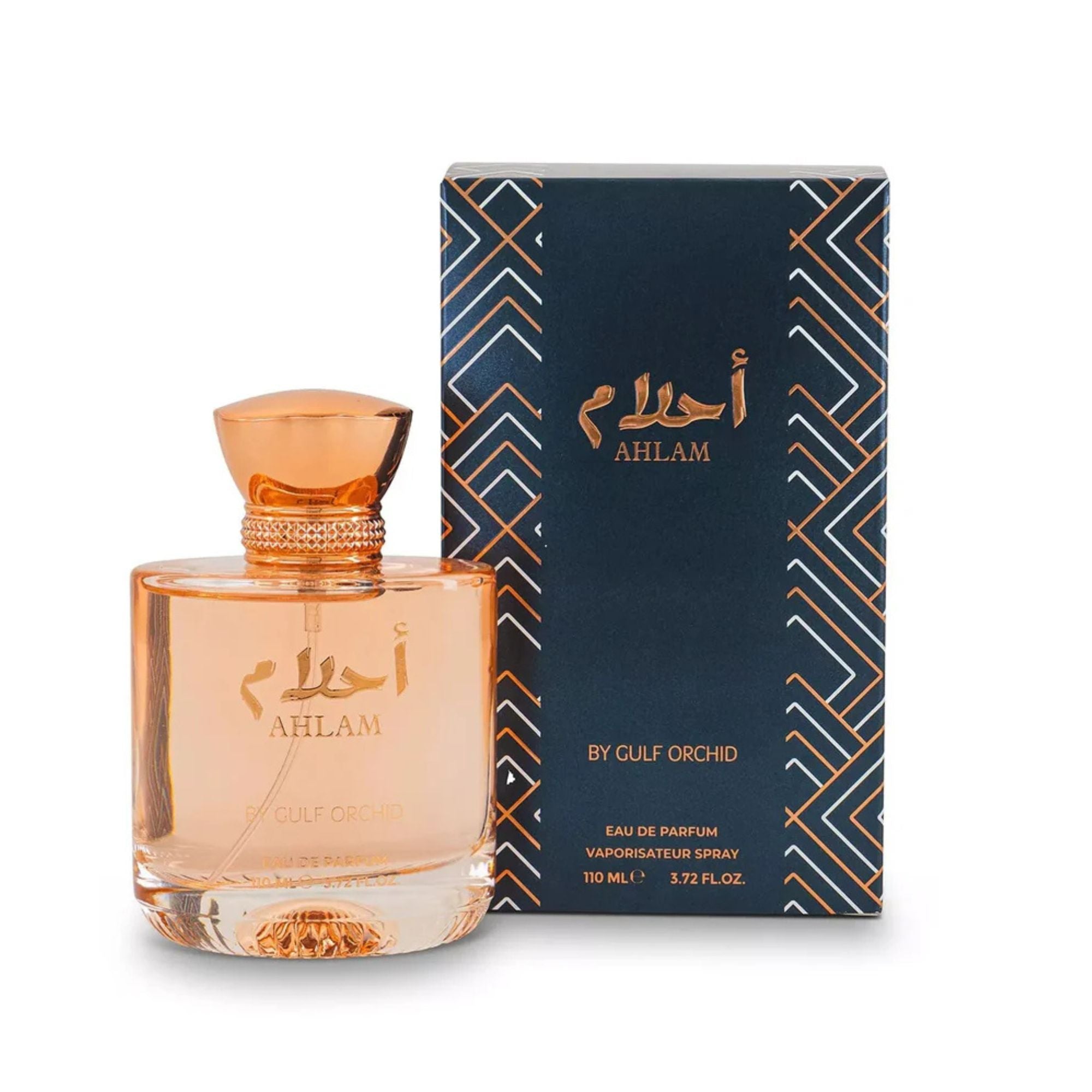Gulf Orchid Almajlis EDP 110 ML (U)
