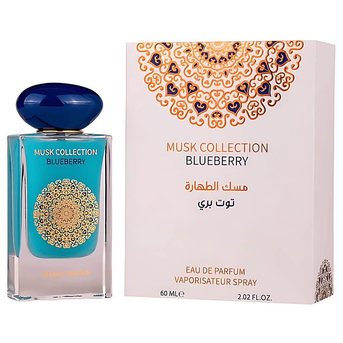 Blueberry Musk Collection Gulf Orchid Edp 60ML Unisex 1