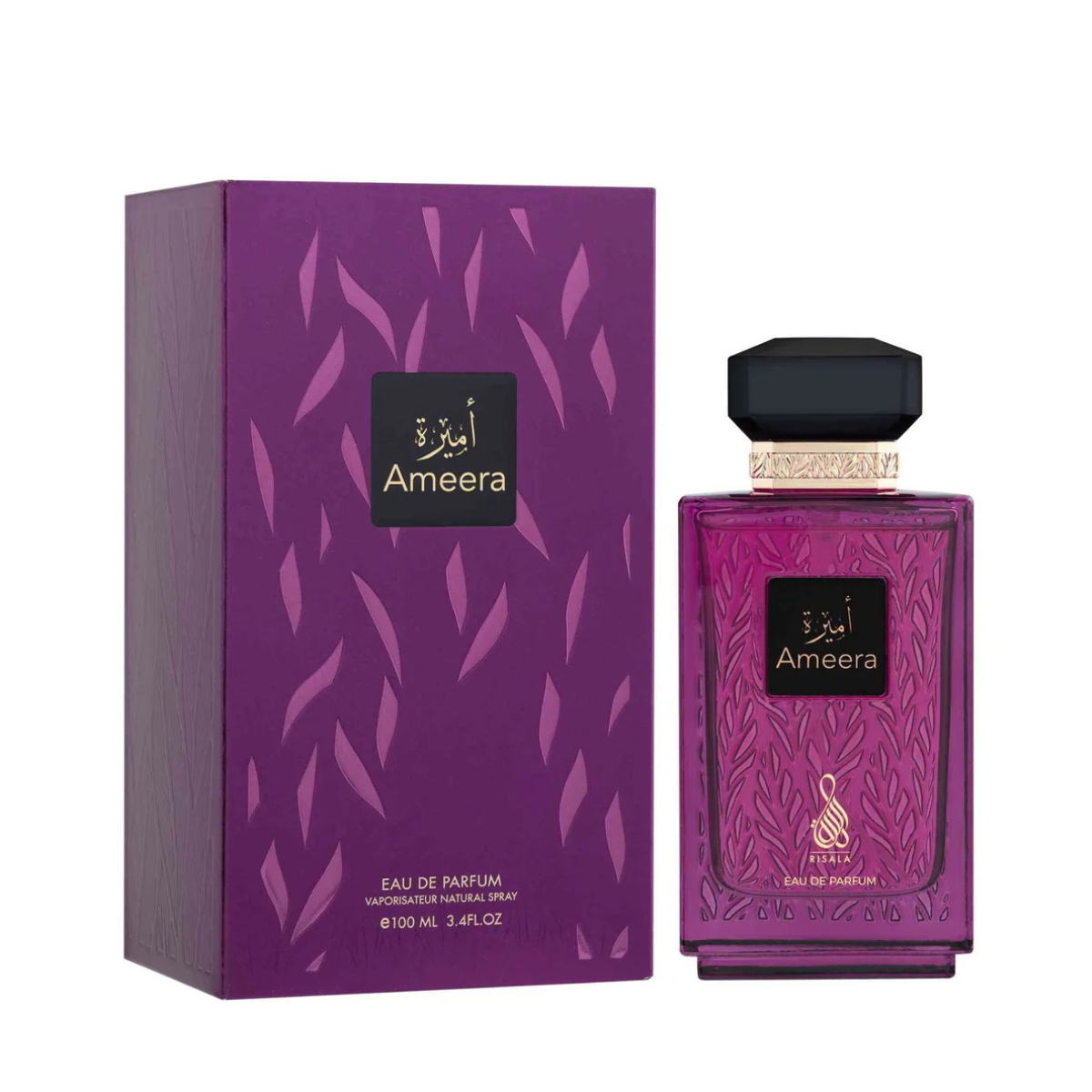 Risala Haris Al Qamar edp 100ml Unisex
