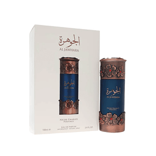Al Jawhara Niche Emarati Lattafa Edp 100Ml Unisex