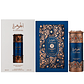 Al Jawhara Niche Emarati Lattafa Edp 100Ml Unisex - Miniatura 2