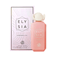 Fragrance World Elysia MarshmaIlow Edp 100 MI Mjuer (Kayali Yum Boujee ) - Miniatura 1