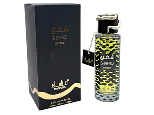 Shafaq Intense HOMBRE 100ML EDP