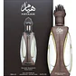 Hayaam Niche Emarati Lattafa Edp 100Ml Unisex - Miniatura 1