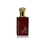 Ahlam Al Khaleej Ard Al Zaafaran Edp 80Ml mujer - Miniatura 2