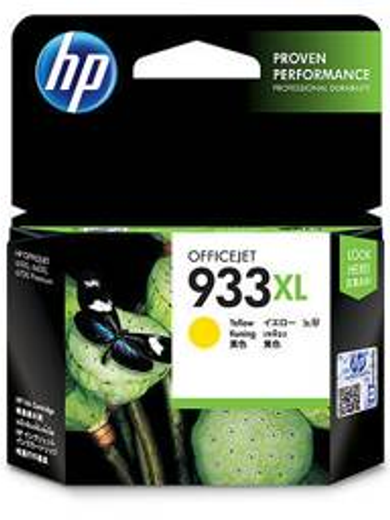 Cartucho Tinta HP CN056AL 933XL Amarillo - Alto Rendimiento 1