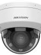 Cámara Domo Hikvision 2MP DualLight VF 2.8-12mm IR 30m IP67 - Miniatura 3