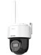 Cámara Domo PT Hikvision 4MP Dual Light 2.8mm 4G Hik-Connect - Miniatura 2