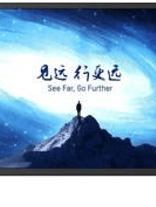 Monitor Hikvision 32