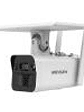 Cámara Hikvision 4MP Panel Solar 4G LTE PIR IR 30m IP66 - Miniatura 3