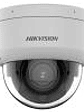 Cámara Domo Hikvision 6MP DualLight AcuSense VF 2.8-12mm - Miniatura 3