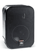 Altavoz JBL Pro 5.25