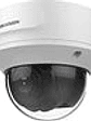 Cámara Domo Hikvision IP 2MP VF 2.8-12mm EXIR IR 40m - Miniatura 1