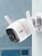 Cámara TP-LINK TAPO C310 Outdoor WiFi 3MP ONVIF IA Audio - Miniatura 1