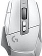Mouse Gamer Logitech G502 X Blanco - LIGHTFORCE Switches - Miniatura 5
