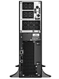 Unidad Smart-UPS en linea SRT de APC SRT5KXLI, 5000 VA y 230V, Máxima potencia 4500w - Miniatura 2