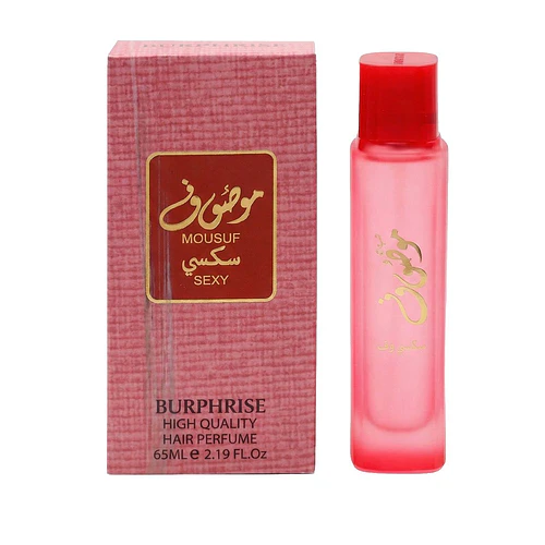 Perfume Capilar Floral Sensual LUCKYLILY 65 ml - LUCKYLILY | Chuy's Beautys