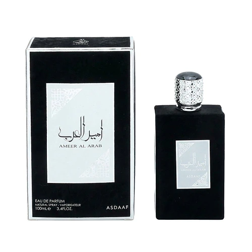 Perfume Ameer Al Arab Eau de Parfum 100ml LUCKYLILY - LUCKYLILY | Chuy's Beautys
