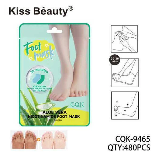 Mascarilla Exfoliante Aloe Vera Chuys Beautys - Renueva tu piel - COSMIVA | Chuy's Beautys
