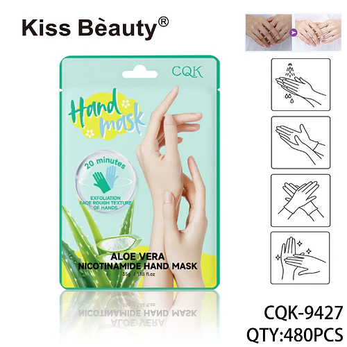 Mascarilla Facial Hidratante Aloe Vera Chuys Beautys - COSMIVA | Chuy's Beautys