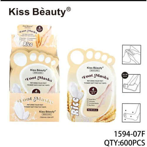 Mascarilla Hidratante de Arroz Chuys Beautys - COSMIVA | Chuy's Beautys