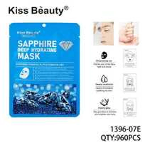 Mascarilla Hidratante Reparadora Safiro - Piel Radiante - COSMIVA | Chuy's Beautys
