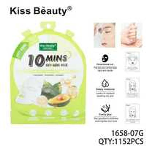 Mascarilla de Aguacate Hidratante Chuys Beautys - 12 Piezas - COSMIVA | Chuy's Beautys