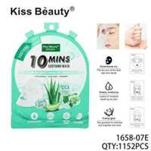 Mascarilla Aloe Vera Hidratante Chuys Beautys - 12 Piezas - COSMIVA | Chuy's Beautys