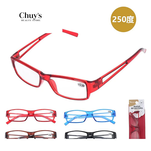 Lentes con Aumento 250 Grados - Chuys Beautys | Chuy's Beautys