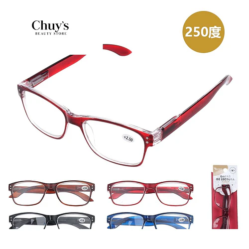 Lentes con Aumento 250 grados - Chuys Beautys | Chuy's Beautys