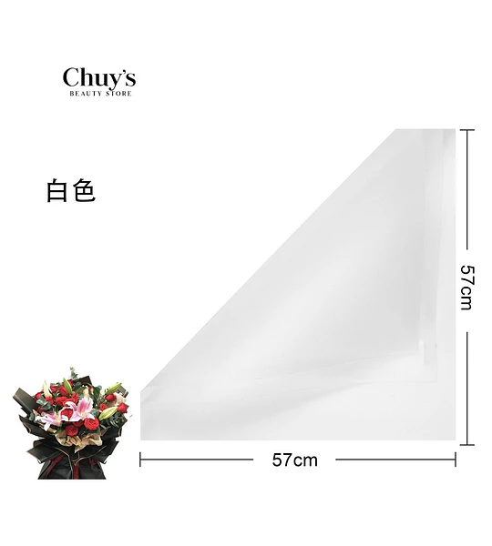 Papel Coreano Blanco 57x57cm