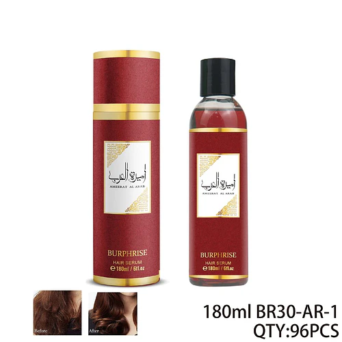 Serum Capilar BURPHRISE Ameerat Al Arab 180ml para Brillo y Suavidad - Chuys Beautys | Chuy's Beautys