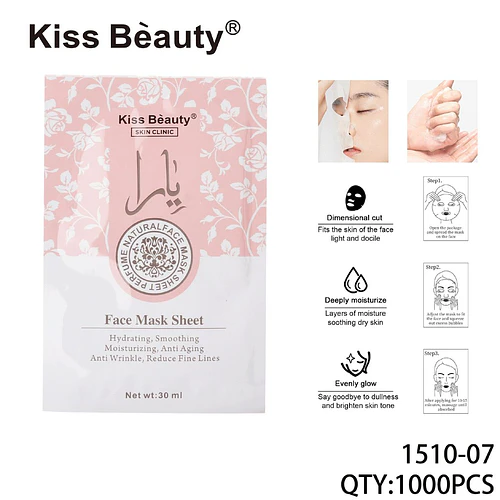 Mascarilla Facial en Hoja Kiss Beauty Skin Clinic Hidratante y Anti-Edad - Chuys Beautys | Chuy's Beautys
