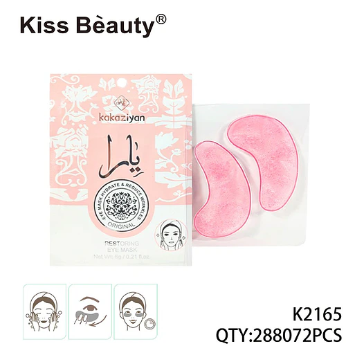 Parches para ojos hidratantes y antiarrugas Kiss Beauty Original - Chuys Beautys | Chuy's Beautys