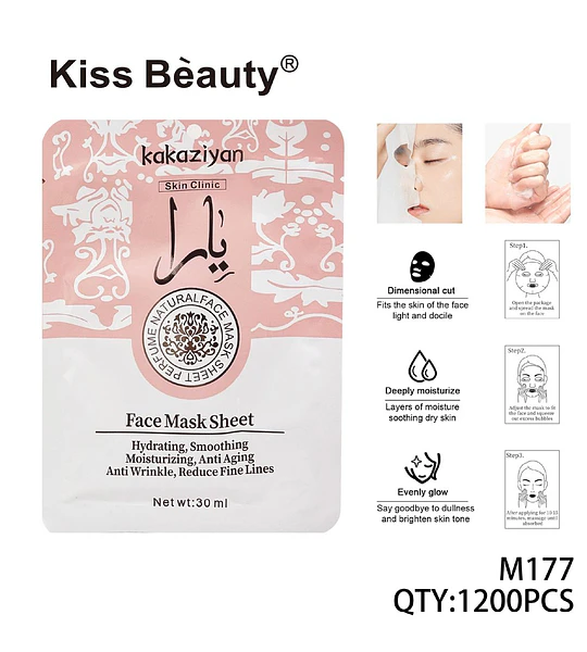 Mascarilla Facial Hidratante y Anti-Edad Kiss Bèauty para un Rostro Radiante