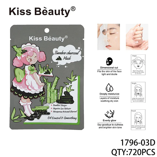 Mascarilla Facial de Carbón de Bambú Control de Grasa y Suavizante Kiss Beauty - Chuys Beautys | Chuy's Beautys