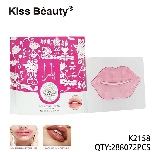 Mascarilla Labial de Colágeno Plumping Kiss Beauty - Chuys Beautys | Chuy's Beautys