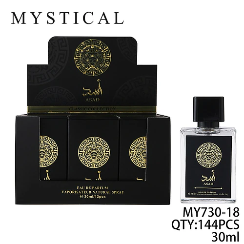 Eau de Parfum Asad Classic Collection Mystical 30ml - Chuys Beautys | Chuy's Beautys
