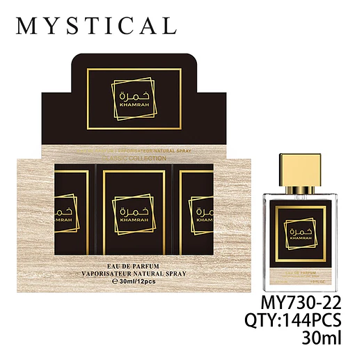 Perfume Eau de Parfum Mystical Khamrah Classic Collection 30ml - Chuys Beautys | Chuy's Beautys