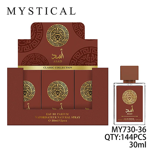 Eau de Parfum Mystical Asad Classic Collection 30ml - Chuys Beautys | Chuy's Beautys