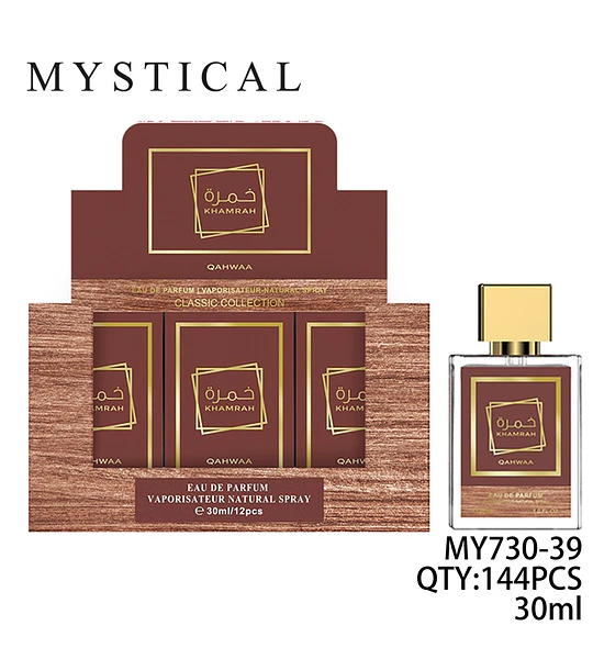 Eau de Parfum Khamrah Qahwa Mystical Unisex 30ml