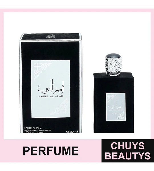 Perfume Ameer Al Arab Eau de Parfum 100ml LUCKYLILY