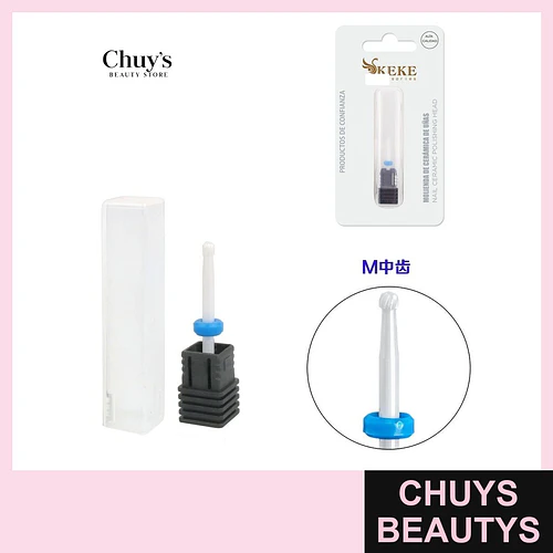 Repuesto de Dremel 13mm - Chuys Beautys | Chuys Beautys