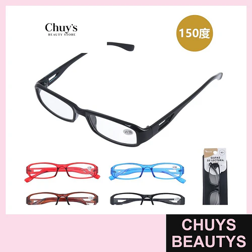 Lentes con Aumento - Chuys Beautys | Chuys Beautys
