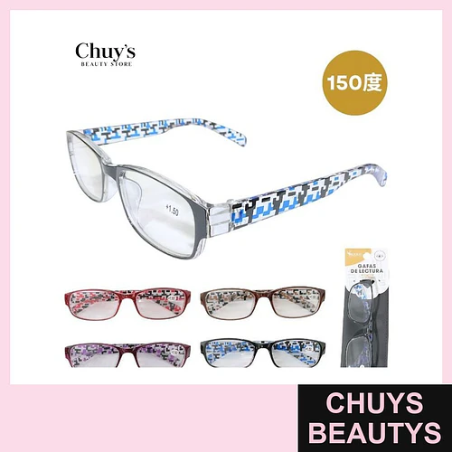 Lentes con funda de lectura - Chuys Beautys | Chuys Beautys