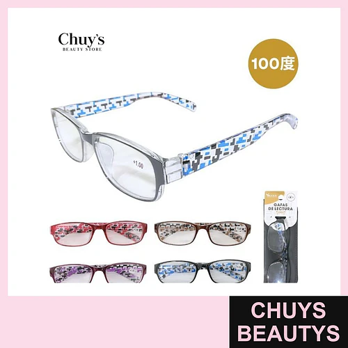 Lentes con funda - Chuys Beautys | Chuys Beautys
