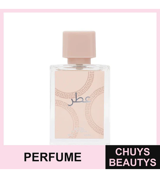 Perfume Árabe Mujer 30ml - 518