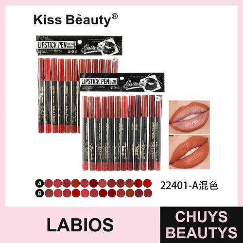 Lápices Labiales Cremosos Kiss Beauty Set de Tonos Variados A y B - Chuys Beautys | Chuys Beautys